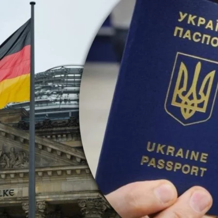 Германия сокращает соцвыплаты для украинцев с 2025 года: что изменится?