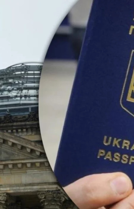 Германия сокращает соцвыплаты для украинцев с 2025 года: что изменится?