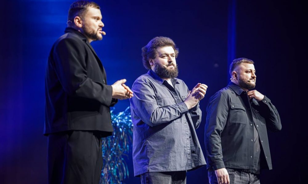 Стендап ВКВ в Киеве 13 декабря 2025: как попасть на новогоднюю съемку шоу «Викторина»