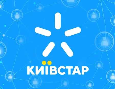 Проблемы со связью в Украине — более 30% сети Киевстар без питания: что говорят в компании и когда восстановят связь