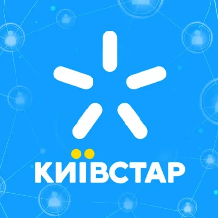 Проблемы со связью в Украине — более 30% сети Киевстар без питания: что говорят в компании и когда восстановят связь