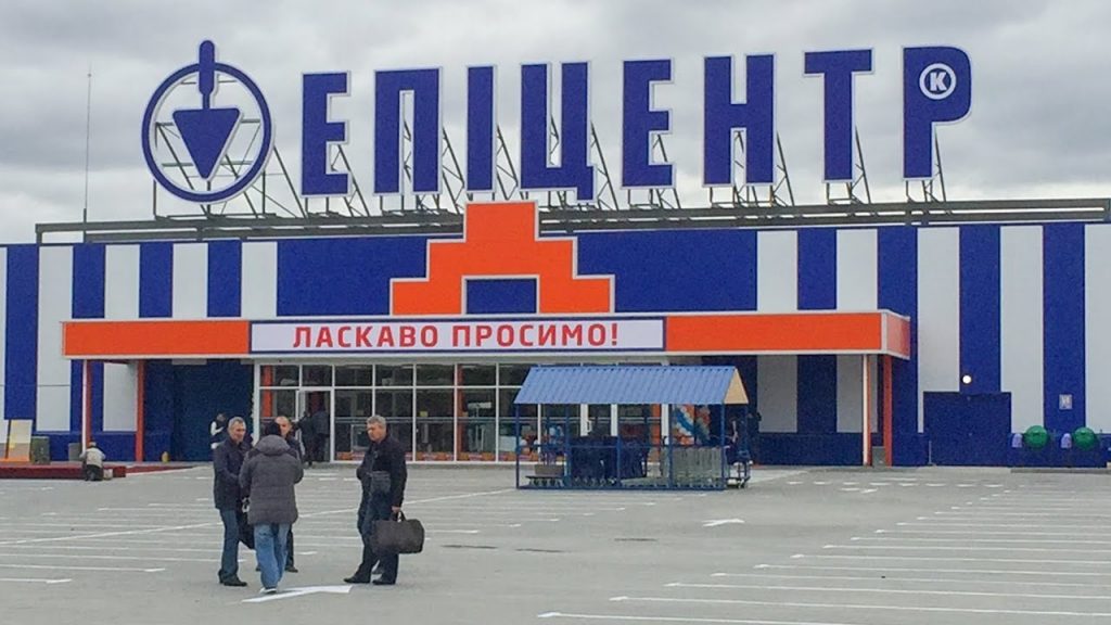 Черная пятница 2025 в Эпицентре: скидки до 70% на технику, мебель и декор