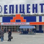 Черная пятница 2025 в Эпицентре: скидки до 70% на технику, мебель и декор