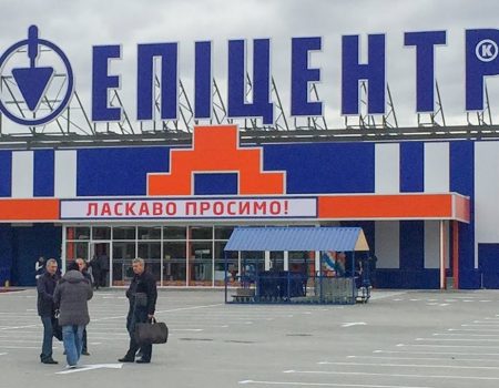 Черная пятница 2025 в Эпицентре: скидки до 70% на технику, мебель и декор