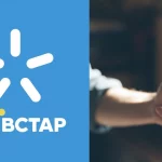 Київстар запускает Starlink Direct to Cell: новая возможность отправлять SMS через спутник