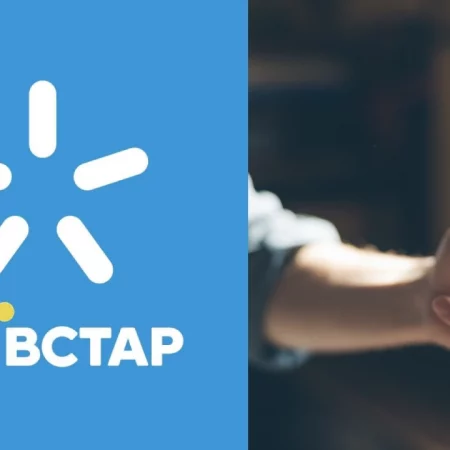 Київстар запускает Starlink Direct to Cell: новая возможность отправлять SMS через спутник