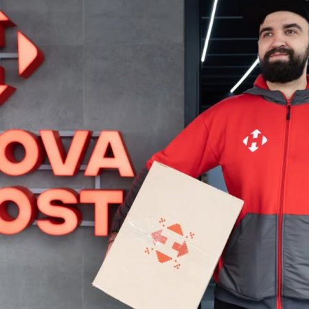 С 1 декабря Новая почта обновляет тарифы: как изменится стоимость доставки и посылок