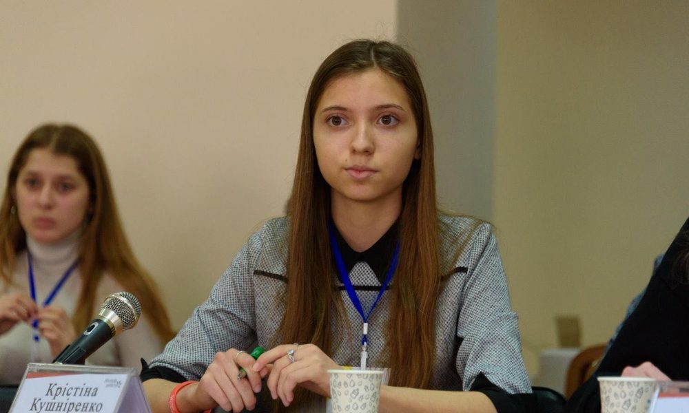 В Херсоне стартовал конкурс на стипендии для молодежи: кто может выиграть 5 000 гривен