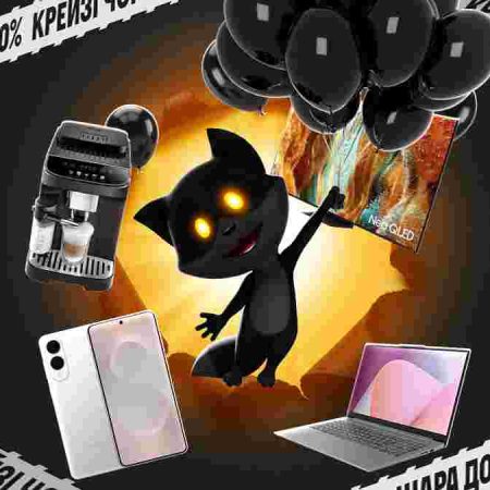 Как выбрать смартфон на Черную пятницу 2025 в Украине: выгодные модели и ловушки маркетинга