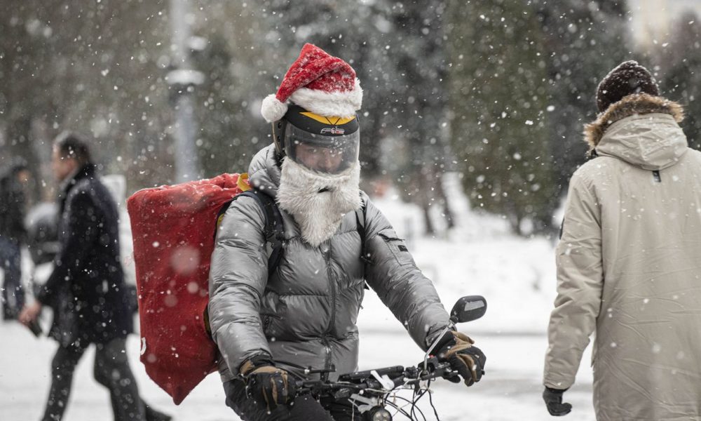 В новогоднюю ночь в Украине ожидается мороз до -16°C и сильные снегопады: где ожидается непогода