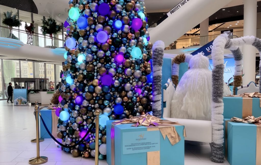 Лучшие праздничные локации Харькова на Новый год 2026