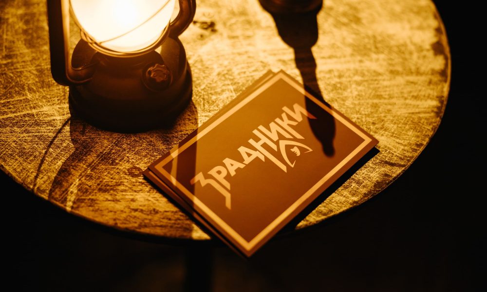 Шоу "Зрадники" объявило кастинг на 2 сезон: как стать участником