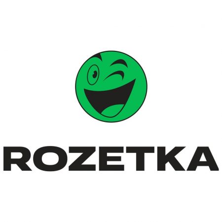 Большая распродажа ко Дню святого Николая на Rozetka: скидки до 50% с 2 по 8 декабря