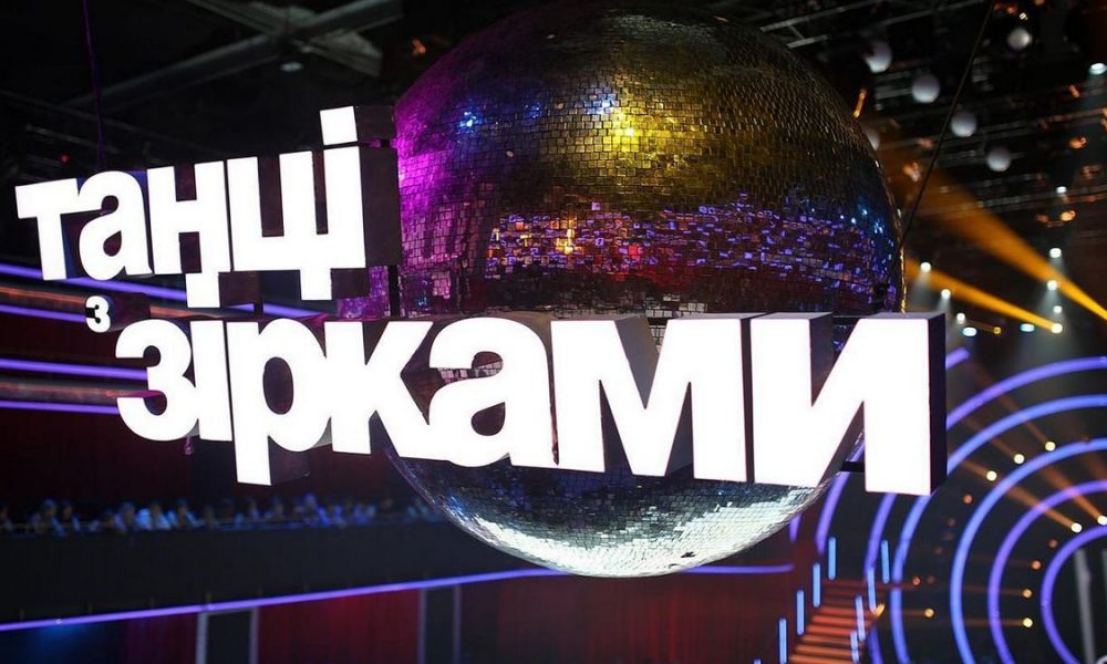 Актриса, ведущий и победительница «Холостяка»: названа финальная тройка участников спецвыпуска «Танцев со звездами»