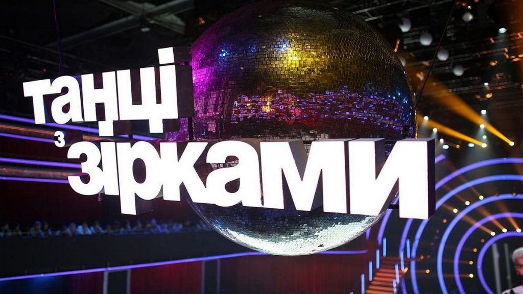 Актриса, ведущий и победительница «Холостяка»: названа финальная тройка участников спецвыпуска «Танцев со звездами» Актриса, ведущий и победительница «Холостяка»: названа финальная тройка участников спецвыпуска «Танцев со звездами»