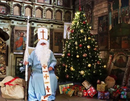 Резиденция Святого Николая в Киеве 2025: расписание работы и как попасть