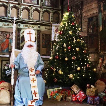 Резиденция Святого Николая в Киеве 2025: расписание работы и как попасть