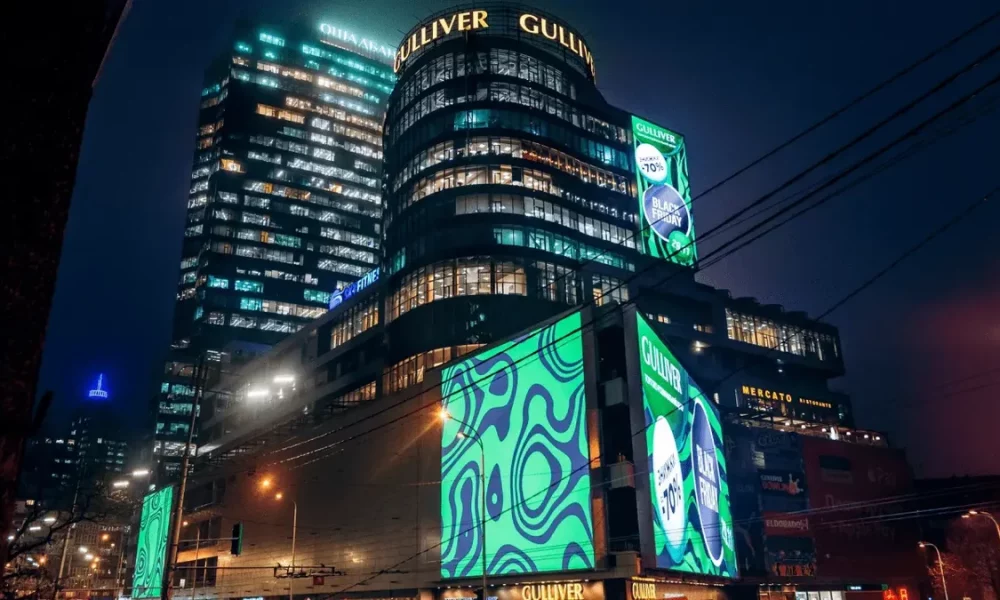 ТРЦ «Гулливер» возобновляет работу