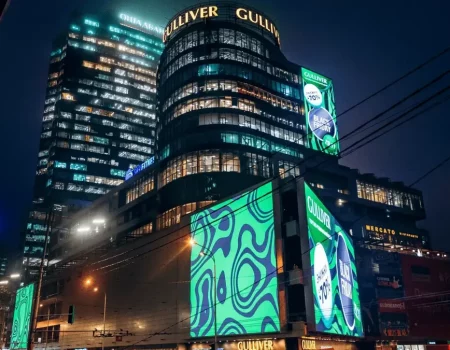 ТРЦ «Гулливер» возобновляет работу