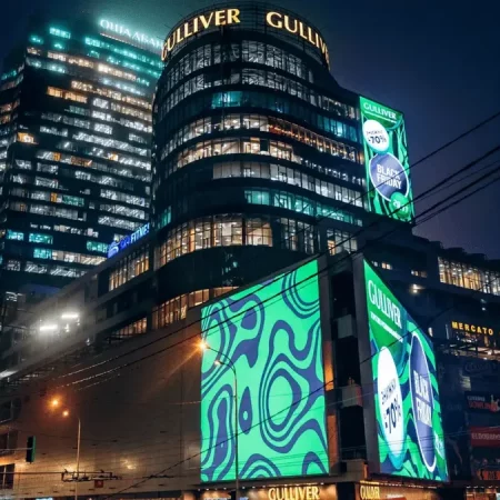 ТРЦ «Гулливер» возобновляет работу