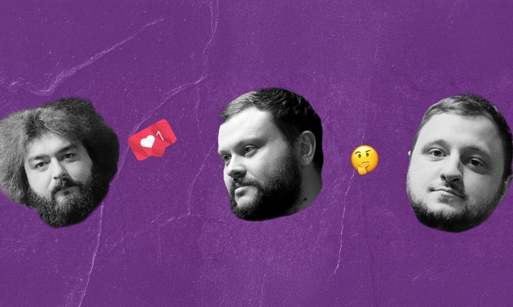 Шоу «ЕЛИАС» от Ветеранов космических войск в Харькове 20 декабря: билеты, цены и подробности