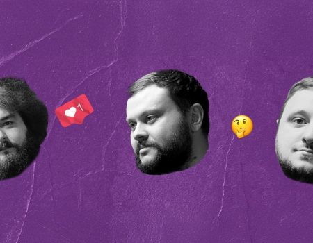 Шоу «ЕЛИАС» от Ветеранов космических войск в Харькове 20 декабря: билеты, цены и подробности