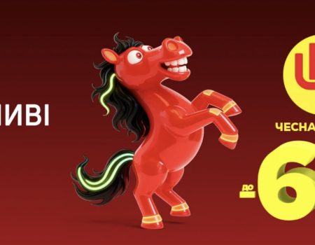 Акция «Честная выгода» в Эпицентре: большие скидки на товары и баллы за покупки до 31 декабря