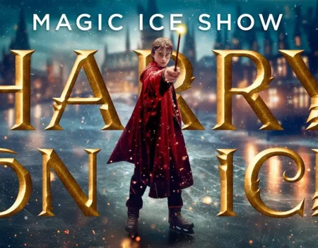 “Звезды Цирка дю Солей: ледовое шоу HARRY ON ICE 2026” в Кривом Роге 19 января 2026 — где купить билеты