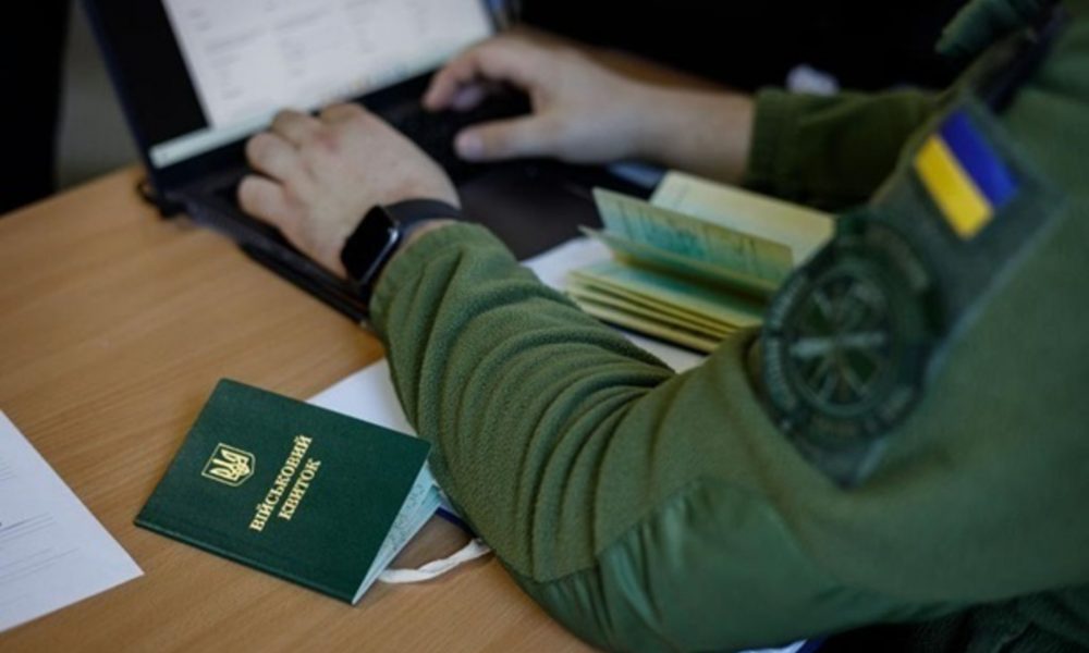 Кабмин изменил правила бронирования от мобилизации: кому доступно новое бронирование