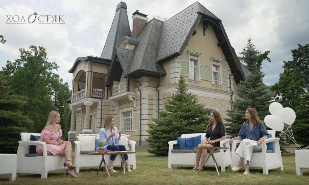 Когда и где смотреть 9-й выпуск 14 сезона "Холостяк"