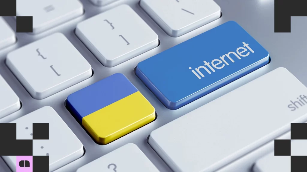 Интернет в Украине подорожает: что известно о новом законе и на сколько вырастут тарифы
