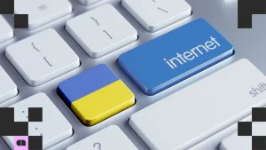 Интернет в Украине подорожает: что известно о новом законе и на сколько вырастут тарифы