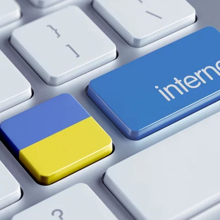 Интернет в Украине подорожает: что известно о новом законе и на сколько вырастут тарифы