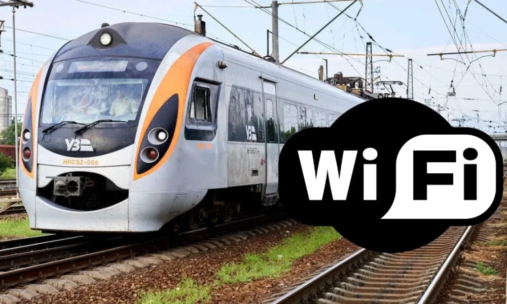 Реформа Укрзализныци в 2026 году: Wi-Fi в спальных вагонах и другие важные изменения