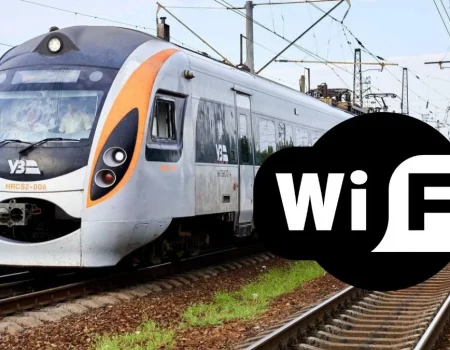 Реформа Укрзализныци в 2026 году: Wi-Fi в спальных вагонах и другие важные изменения