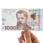 Где потратить «зимнюю тысячу» на продукты в Украине: список торговых сетей