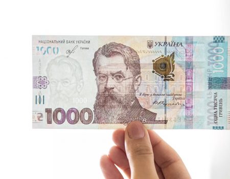 Где потратить «зимнюю тысячу» на продукты в Украине: список торговых сетей