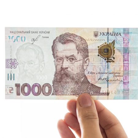 Где потратить «зимнюю тысячу» на продукты в Украине: список торговых сетей