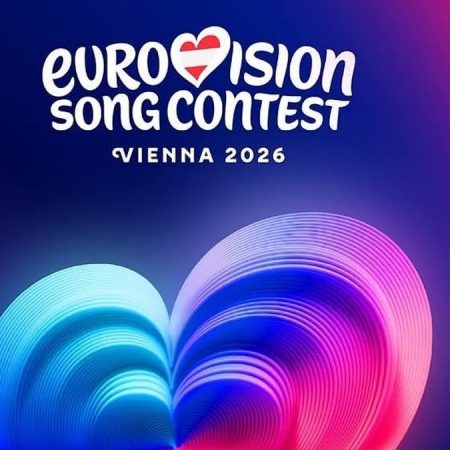 Как создавалась сцена для Евровидения-2026: фото и подробности концепции