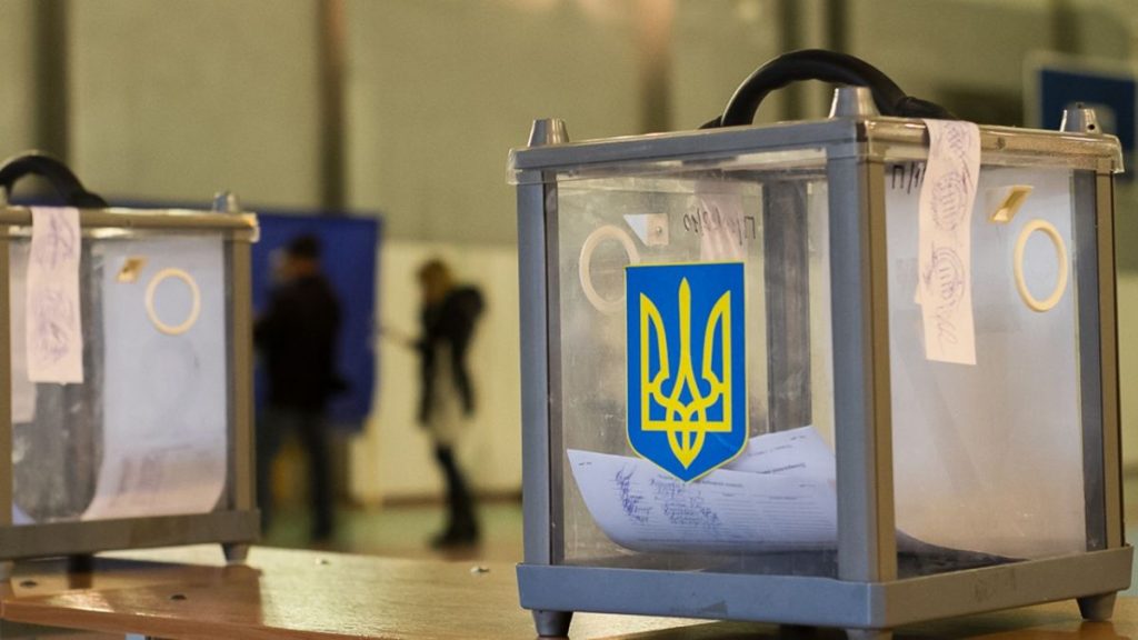 Когда и как Украина может провести выборы в условиях войны и что для этого нужно