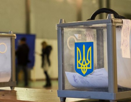 Когда и как Украина может провести выборы в условиях войны и что для этого нужно