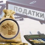 Минфин предлагает НДС для ФЛП с 2027 года: что изменится для предпринимателей