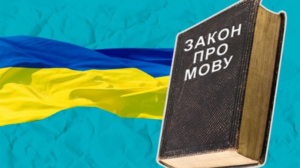 Почему нужно увеличить штрафы за нарушение языкового закона: объяснение языкового омбудсмена