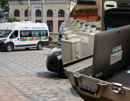 Кто и как может воспользоваться услугой вызова «цифрового чемодана» ЦНАП