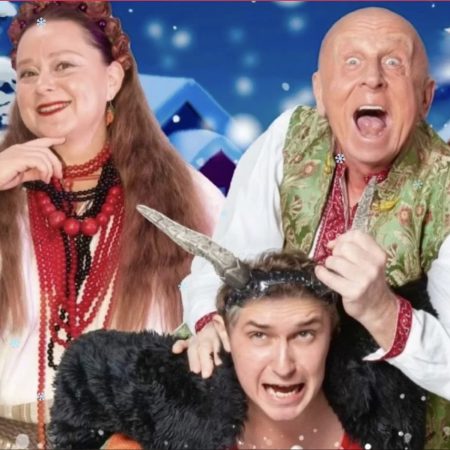 «Вечори на хуторі біля Диканьки»: почему стоит посетить спектакль в Киеве 25 декабря и где купить билеты