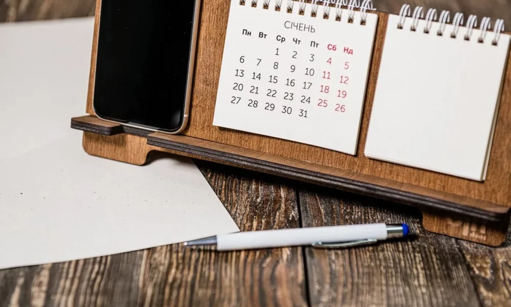 День программиста: когда и почему будут отмечать в Украине