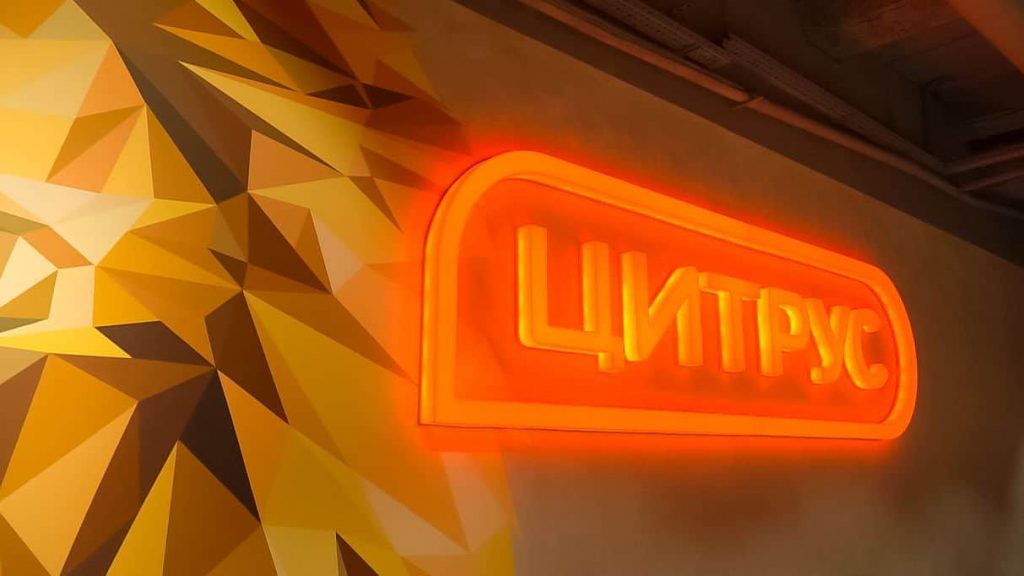 Акция «Слухняним і не дуже» в Citrus: большие скидки на смартфоны, ноутбуки и наушники с 2 по 7 января Акция «Слухняним і не дуже» в Citrus: большие скидки на смартфоны, ноутбуки и наушники с 2 по 7 января