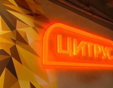 Акция «Слухняним і не дуже» в Citrus: большие скидки на смартфоны, ноутбуки и наушники с 2 по 7 января