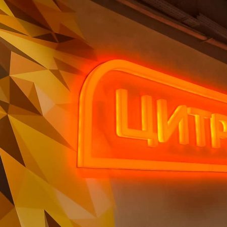 Акция «Слухняним і не дуже» в Citrus: большие скидки на смартфоны, ноутбуки и наушники с 2 по 7 января