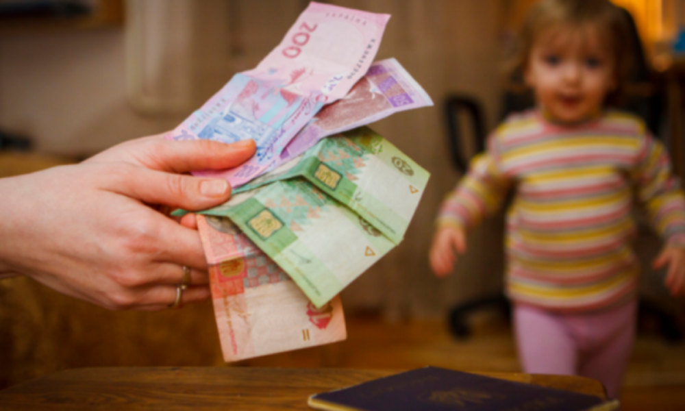 Все о детских выплатах в Украине в 2026 году: сколько будут платить при беременности и рождении ребенка